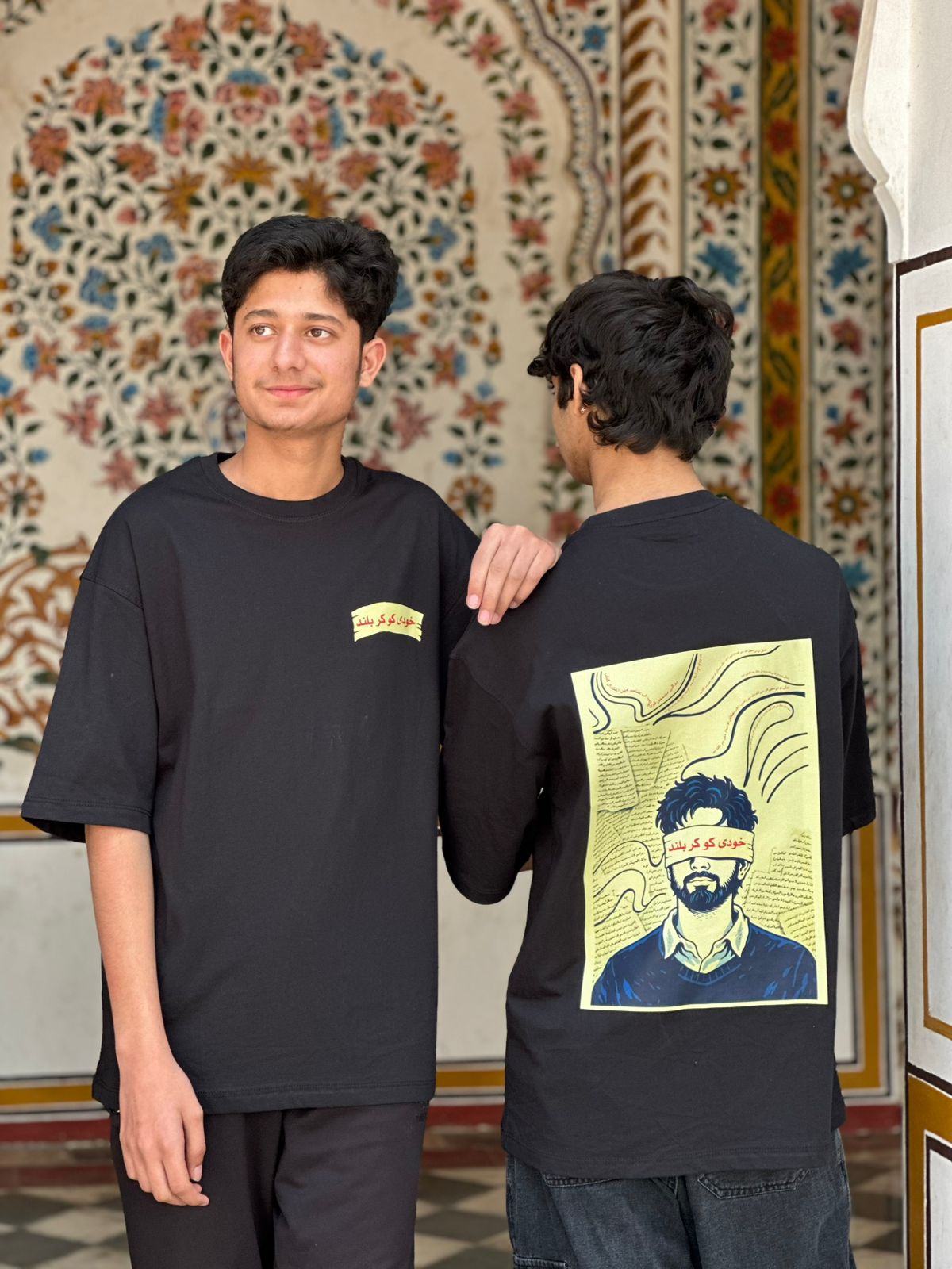 Khudi Ko Kar Buland” Oversized T-Shirt