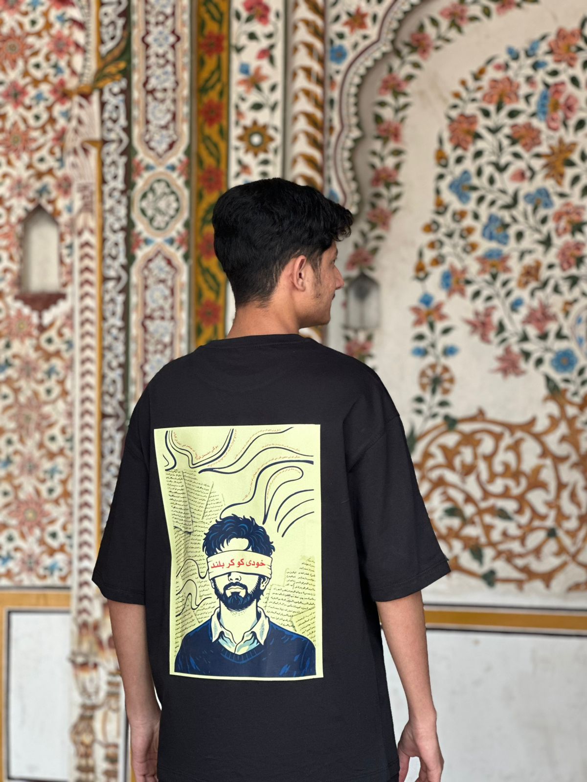 Khudi Ko Kar Buland” Oversized T-Shirt