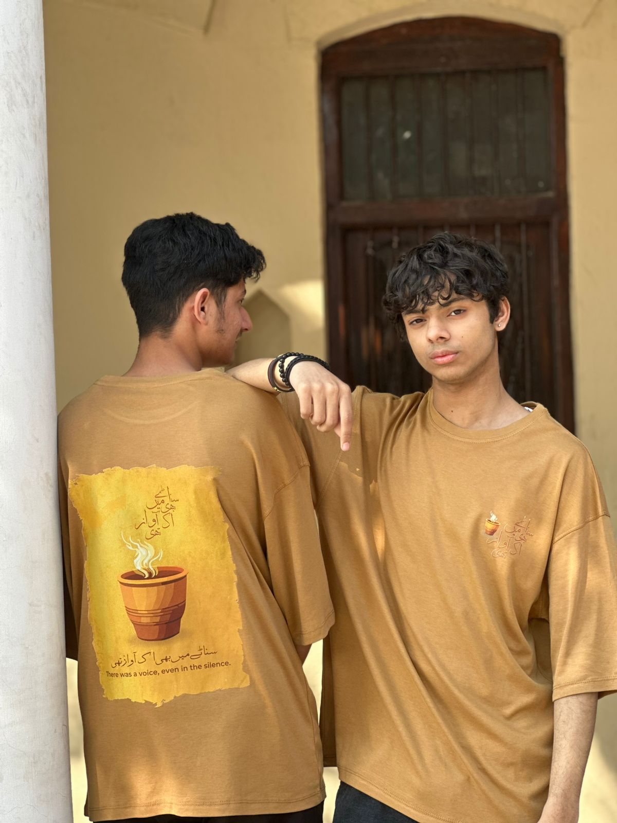 “There Was a Voice” Oversized Brown T-Shirt
